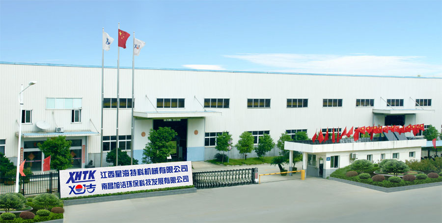 江西南昌大型清潔設(shè)備電動洗地機(jī)和電動掃地車生產(chǎn)制造廠南昌旭潔環(huán)?？萍及l(fā)展有限公司廠區(qū)環(huán)境